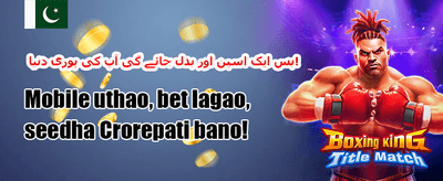 ہاٹ سلاٹس پر فری اسپنز